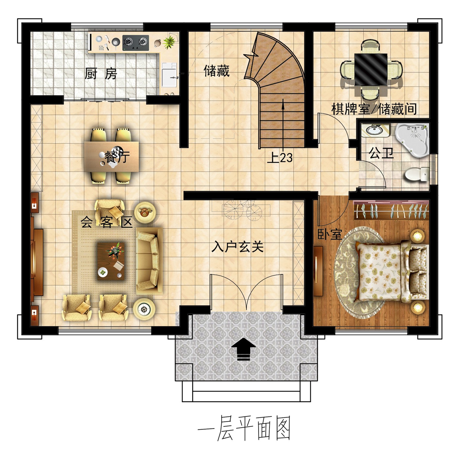 乡建设计魔方图纸缩略图