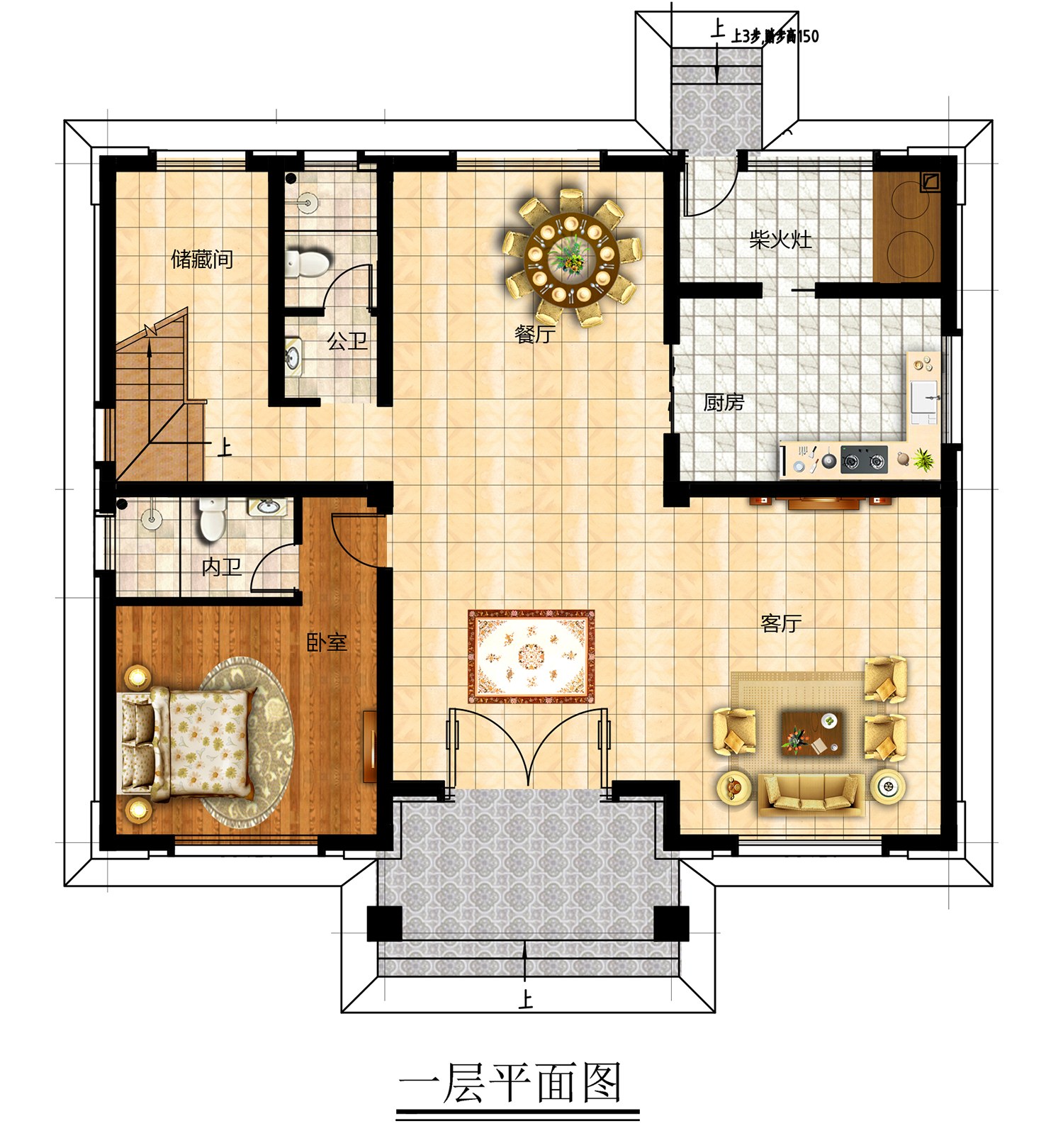 智能图册图纸效果图