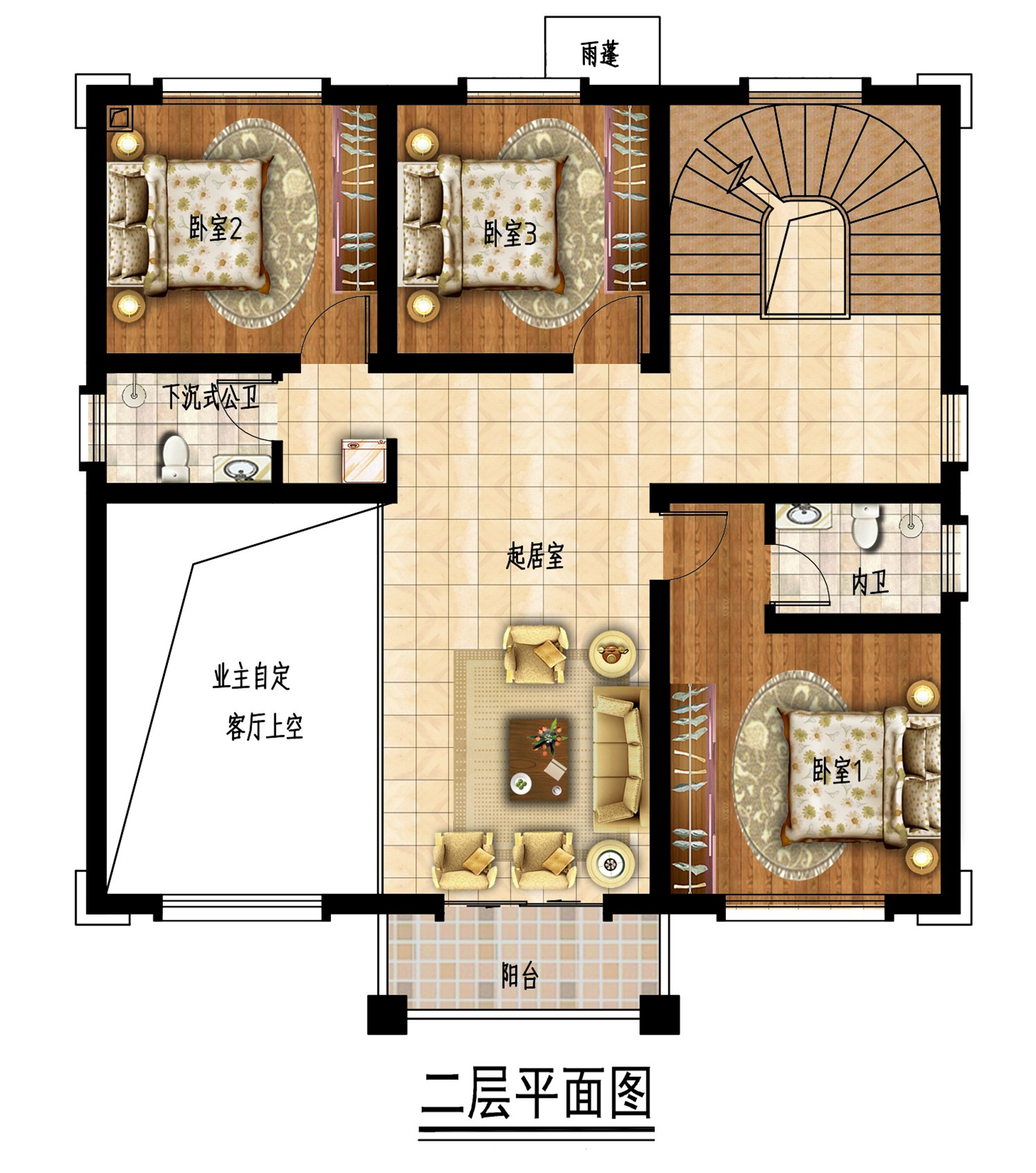 乡建设计魔方图纸效果图