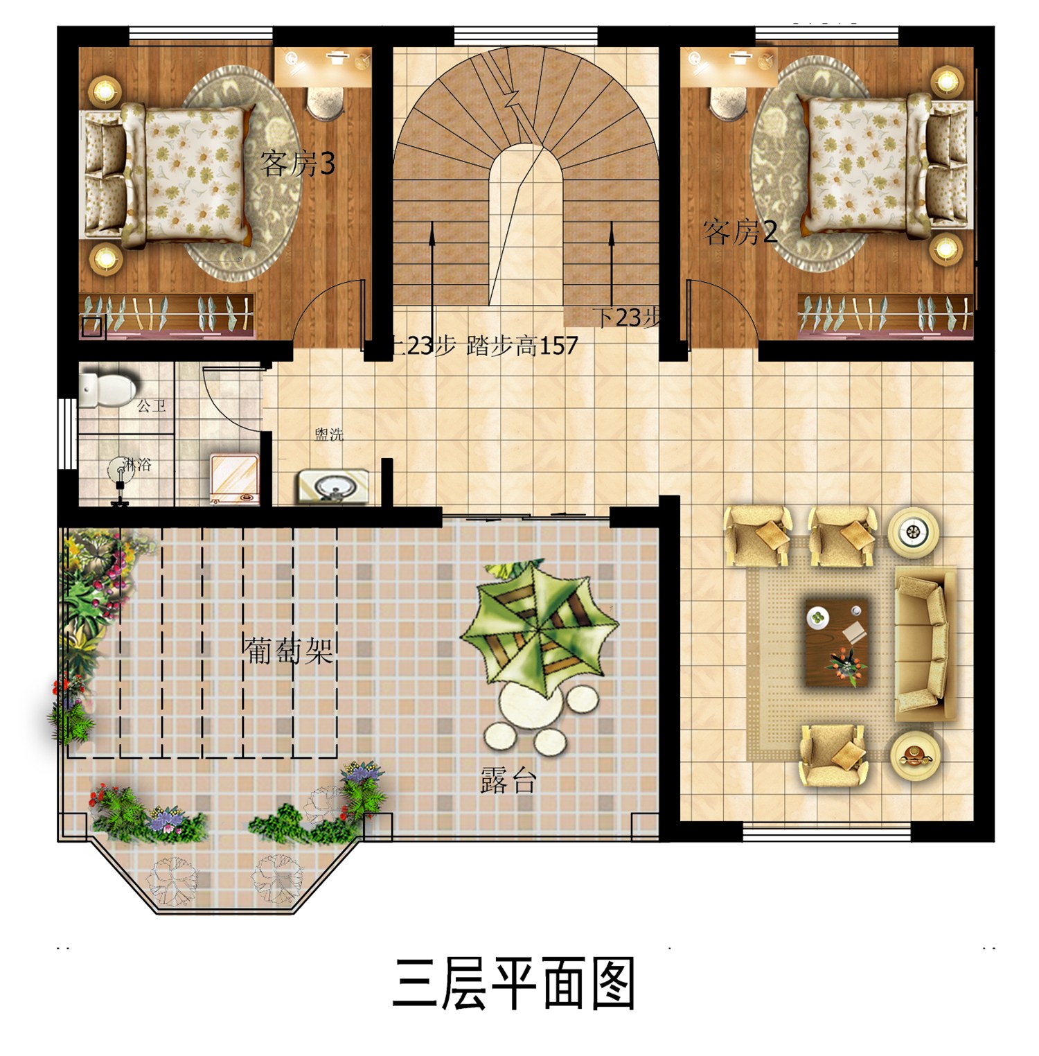 乡建设计魔方图纸缩略图