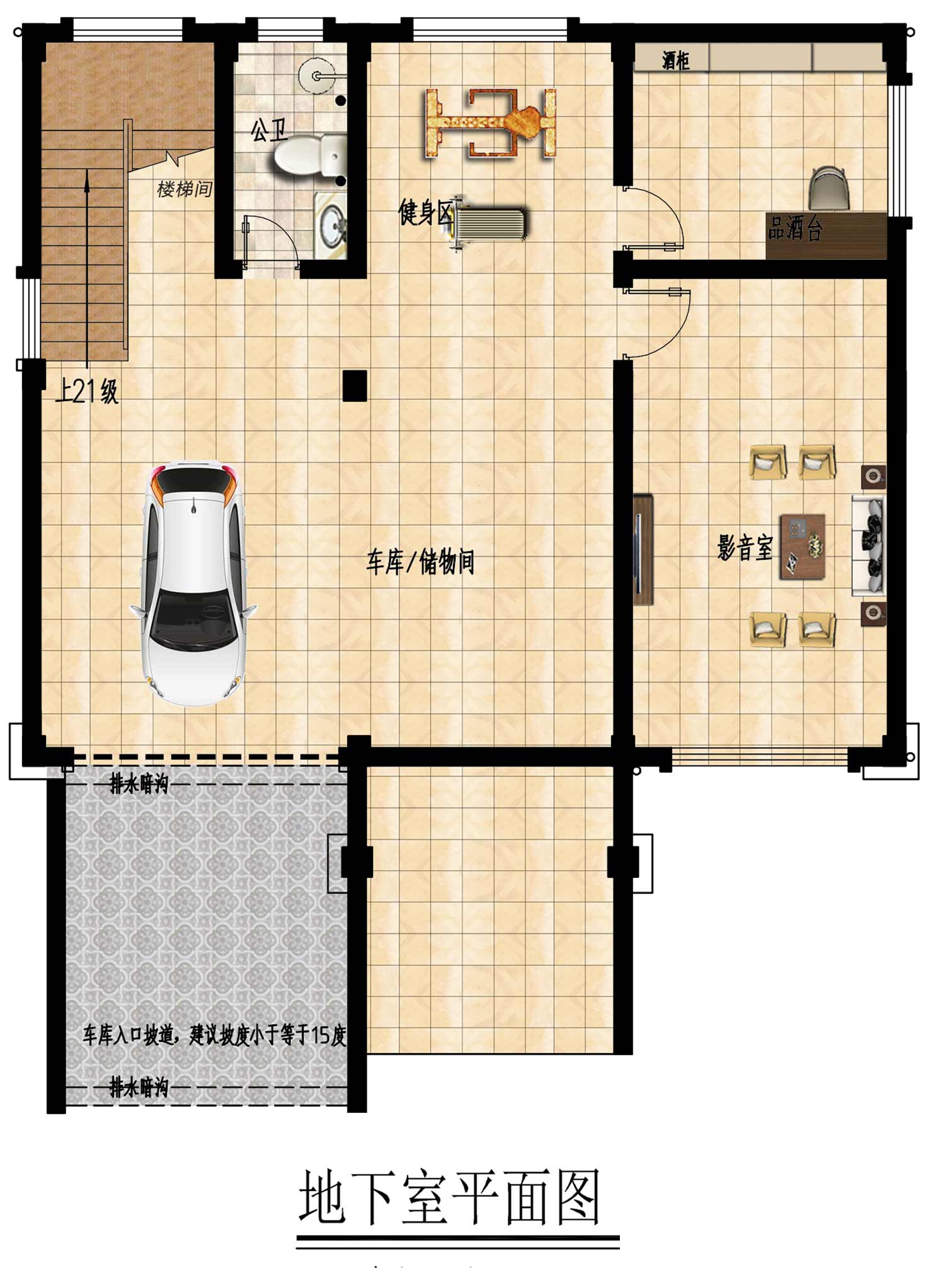 乡建设计魔方图纸效果图