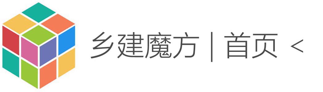 魔方-智能图册