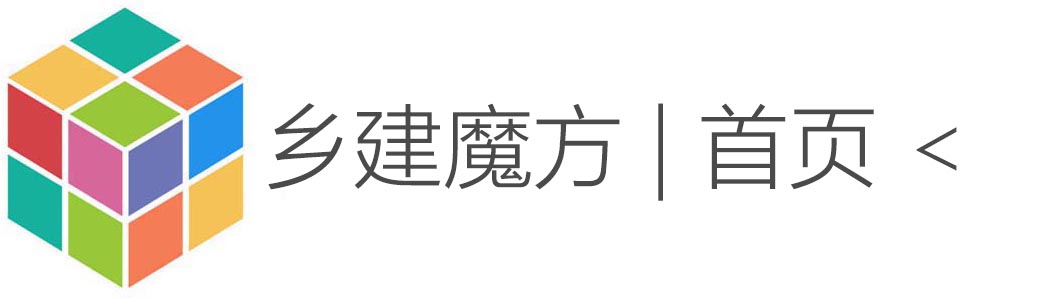 魔方-智能图册