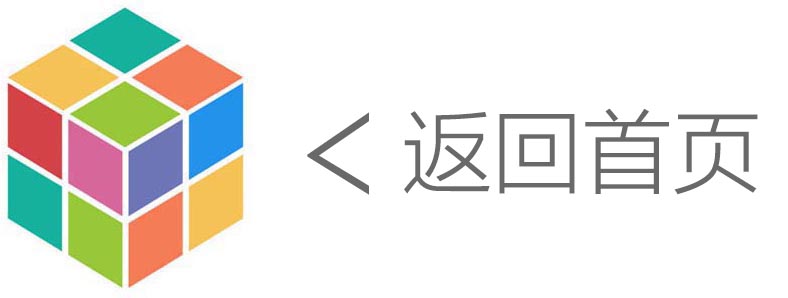 智能图册